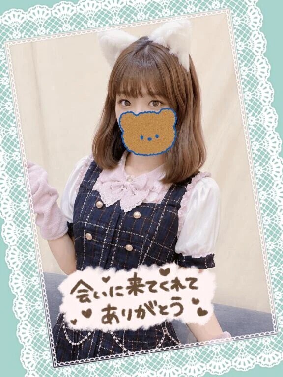 モンリーブOさま·͜·ᰔᩚ