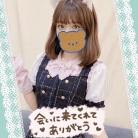 モンリーブOさま·͜·ᰔᩚ