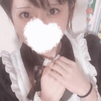 あん