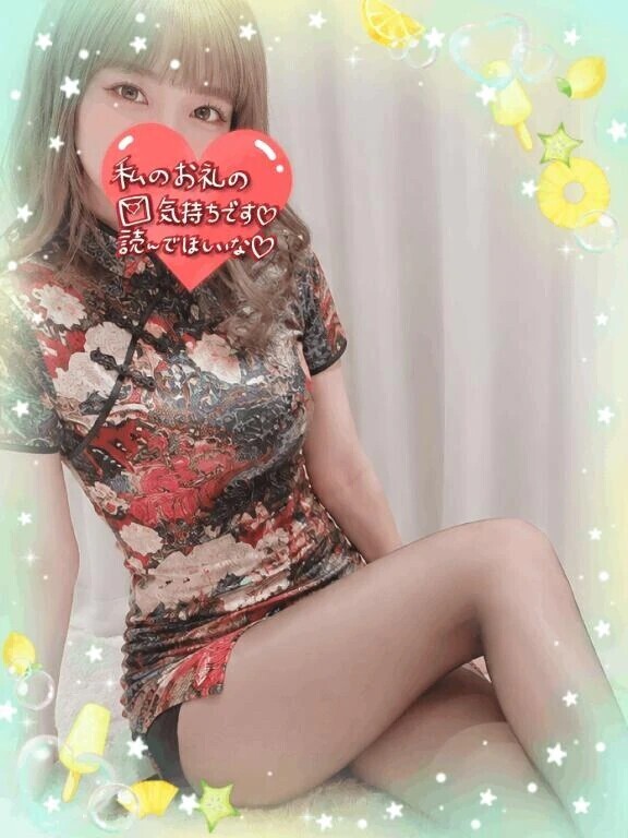 本指名H-7Yさま·͜·ᰔᩚ