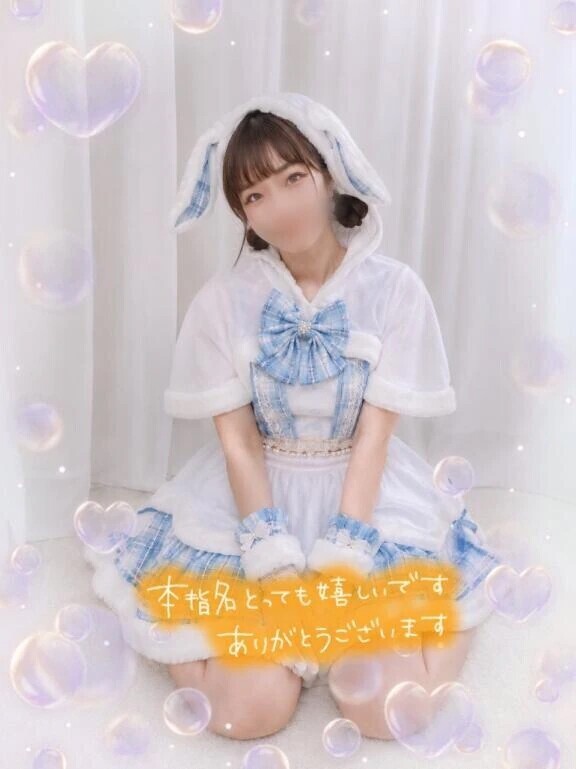 本指名ウノSさま·͜·ᰔᩚ