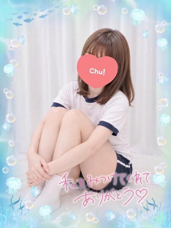 ウノTさま·͜·ᰔᩚ