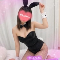 お礼💓