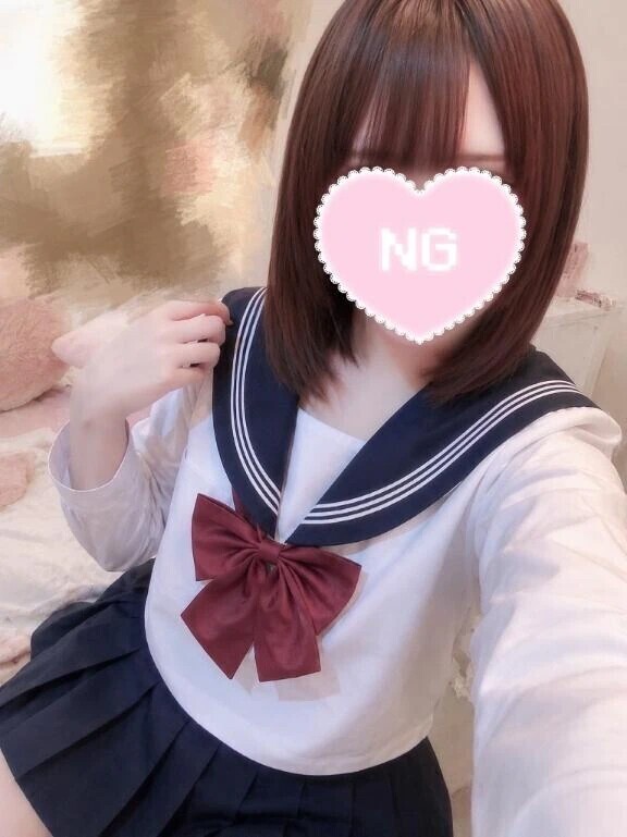 いる❣️