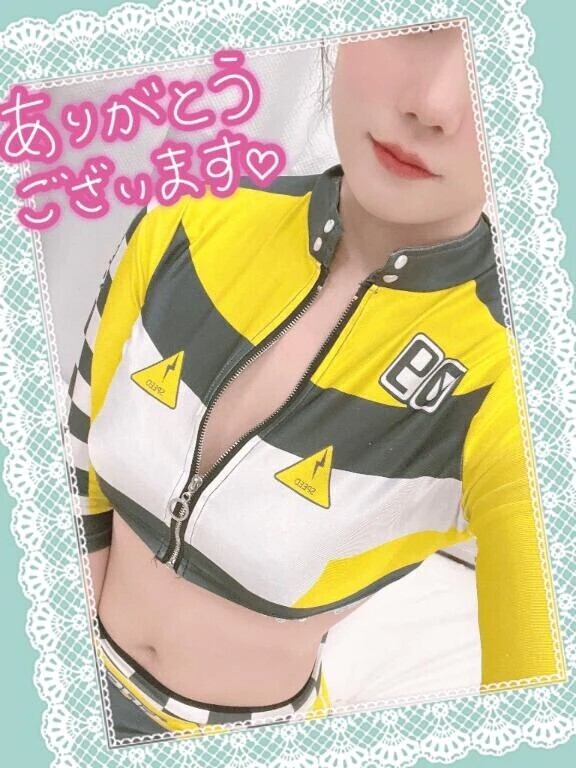 ウノFさま·͜·ᰔᩚ