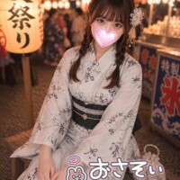 あいか