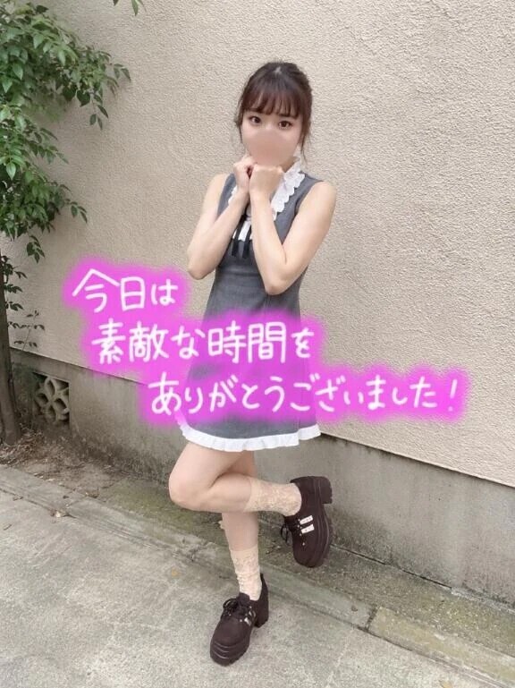 グランデKさま·͜·ᰔᩚ