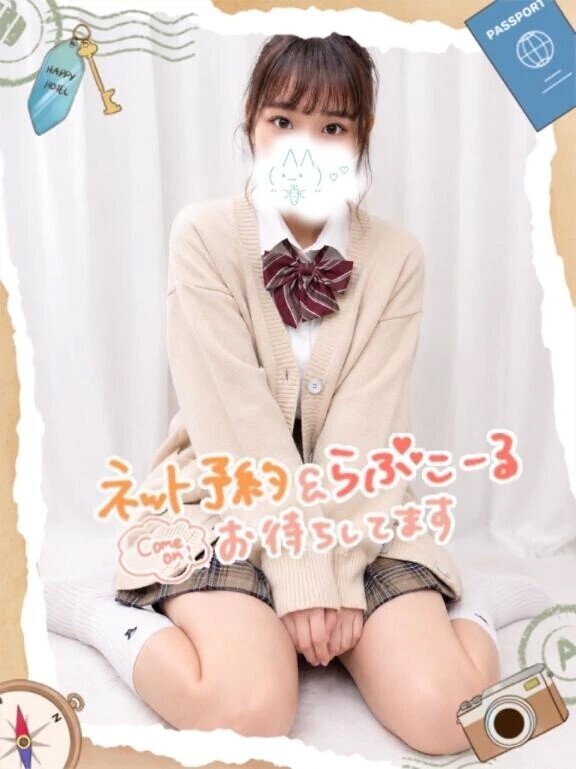 甘えたいなぁ🥹🫶