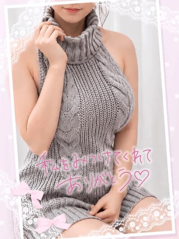 マイルドHさま·͜·ᰔᩚ