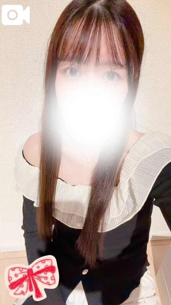 明日会える？💘
