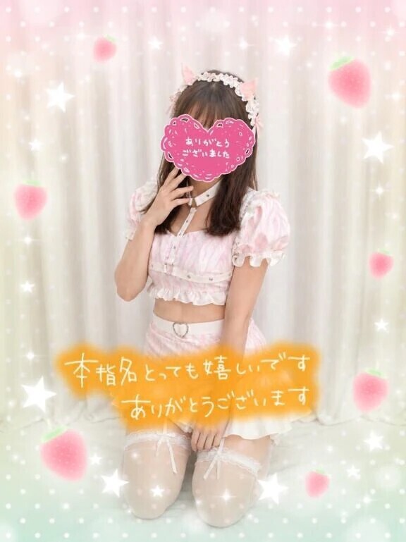 本指名リーベKさま·͜·ᰔᩚ