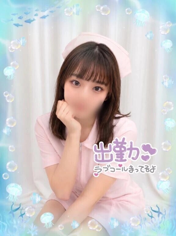 みなが〇〇しちゃうっ🥰