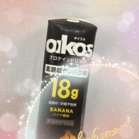 小麦肌ガール👩🏼‍🦰
