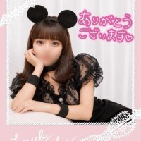 23日ウノMさま·͜·ᰔᩚ