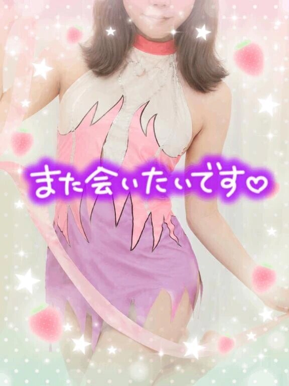 ウノTさま·͜·ᰔᩚ