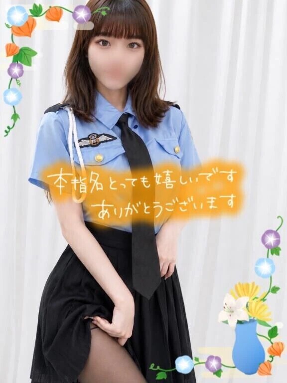 本指名マイルドSさま·͜·ᰔᩚ