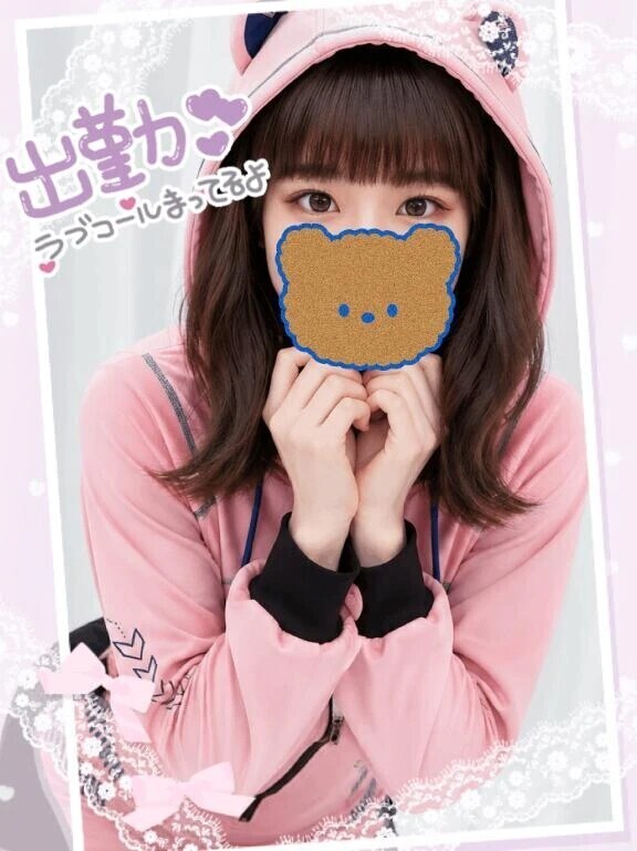 〇〇のみなちゃん🥰