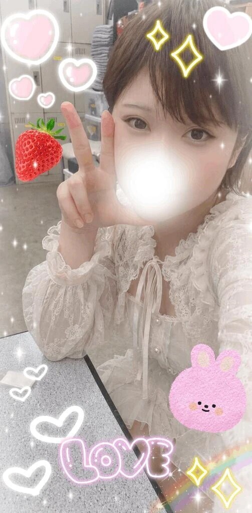 おはよう、好きな人ほしいなぁ