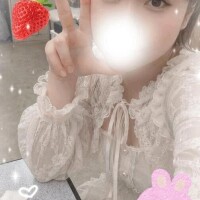 おはよう、好きな人ほしいなぁ