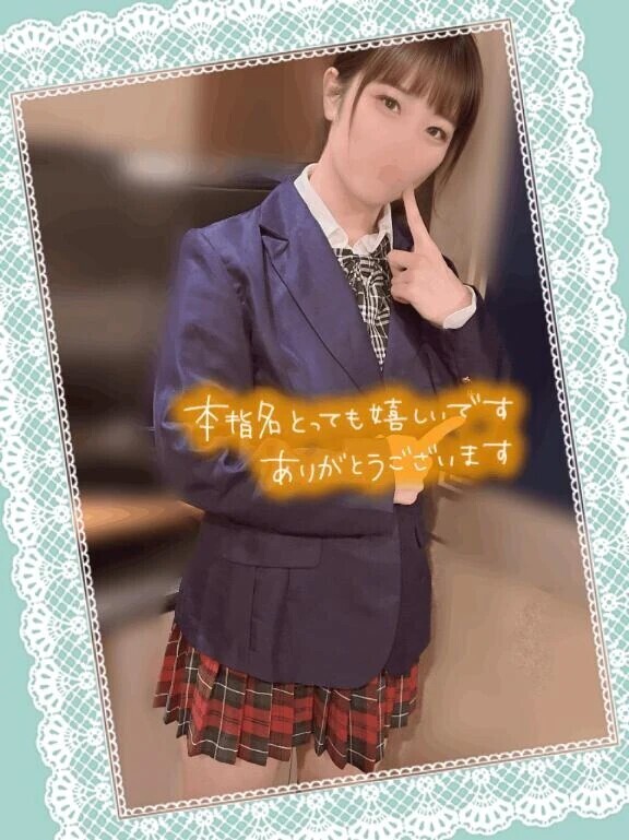 本指名マイルドHさま·͜·ᰔᩚ