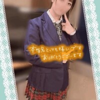 本指名マイルドHさま·͜·ᰔᩚ