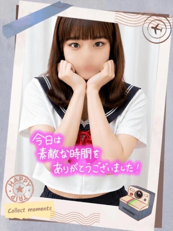 本指名マイルドMさま·͜·ᰔᩚ