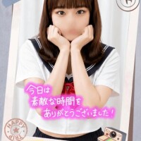 本指名マイルドMさま·͜·ᰔᩚ