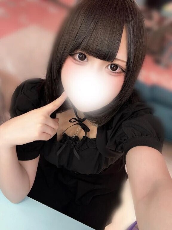 みてー♡