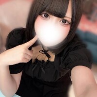 みてー♡