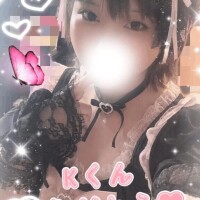 お礼日記♡Kくんへ☆