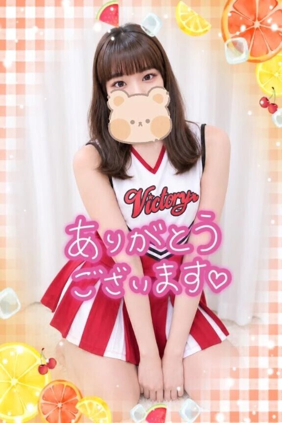 ウノWさま·͜·ᰔᩚ