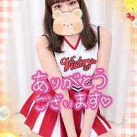 ウノWさま·͜·ᰔᩚ