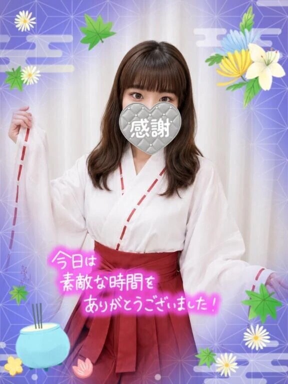 マイルドSさま·͜·ᰔᩚ