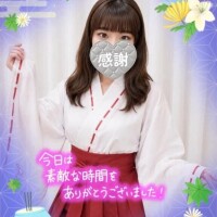 マイルドSさま·͜·ᰔᩚ