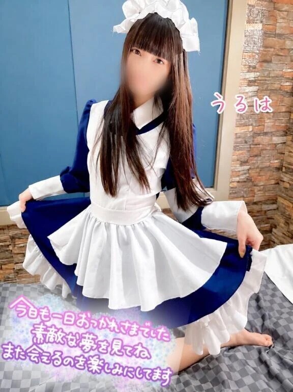 29日💌
