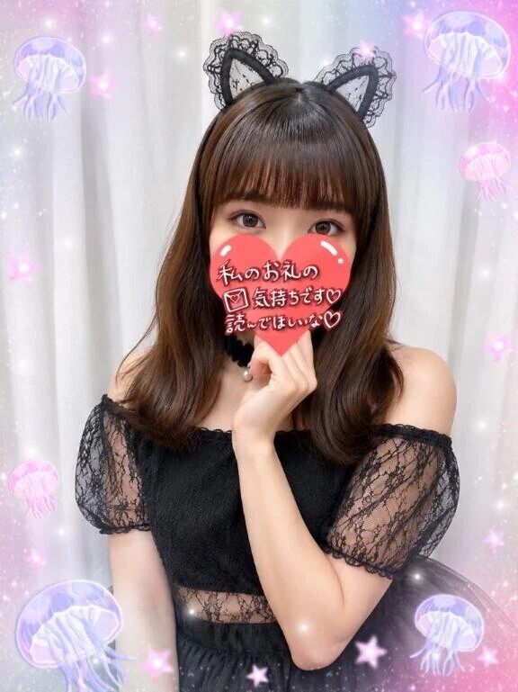 本指名マイルドSさま·͜·ᰔᩚ