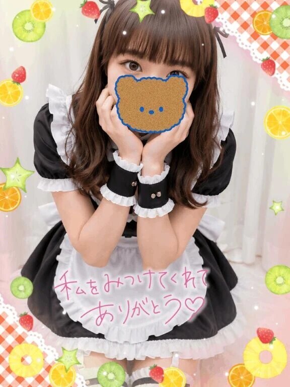 ウノTさま·͜·ᰔᩚ