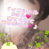 あん