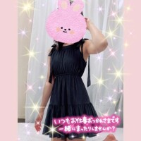 くれは
