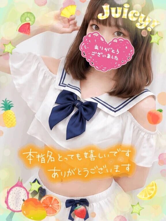 本指名ウノKさま·͜·ᰔᩚ