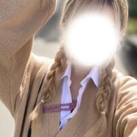 あむ