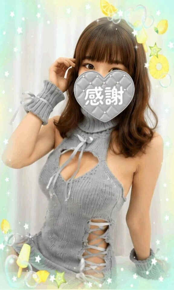 8月もありがとう😍🫶