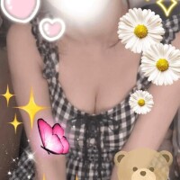 あん