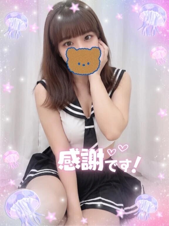 リーベIさま·͜·ᰔᩚ
