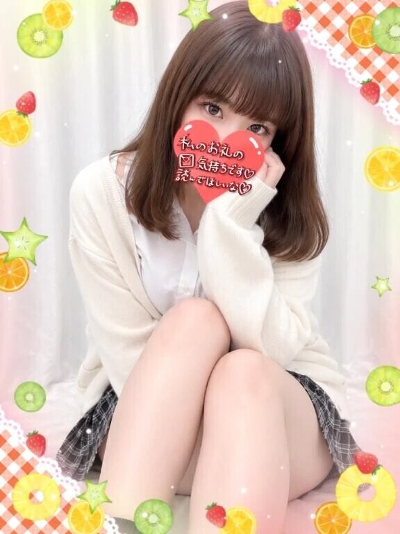 ウノWさま·͜·ᰔᩚ
