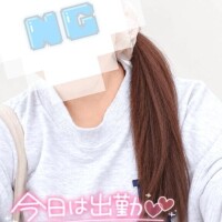 ねね
