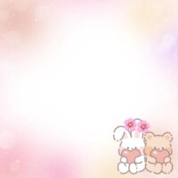 まな