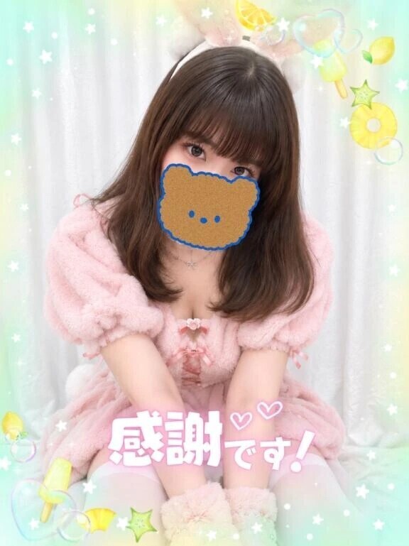 6日本指名リーベKさま·͜·ᰔᩚ