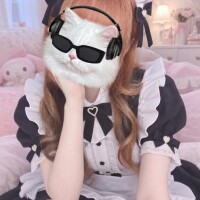 あむ