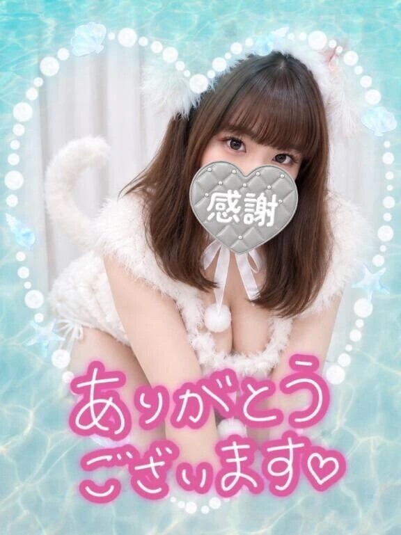 10日ウノIさま·͜·ᰔᩚ